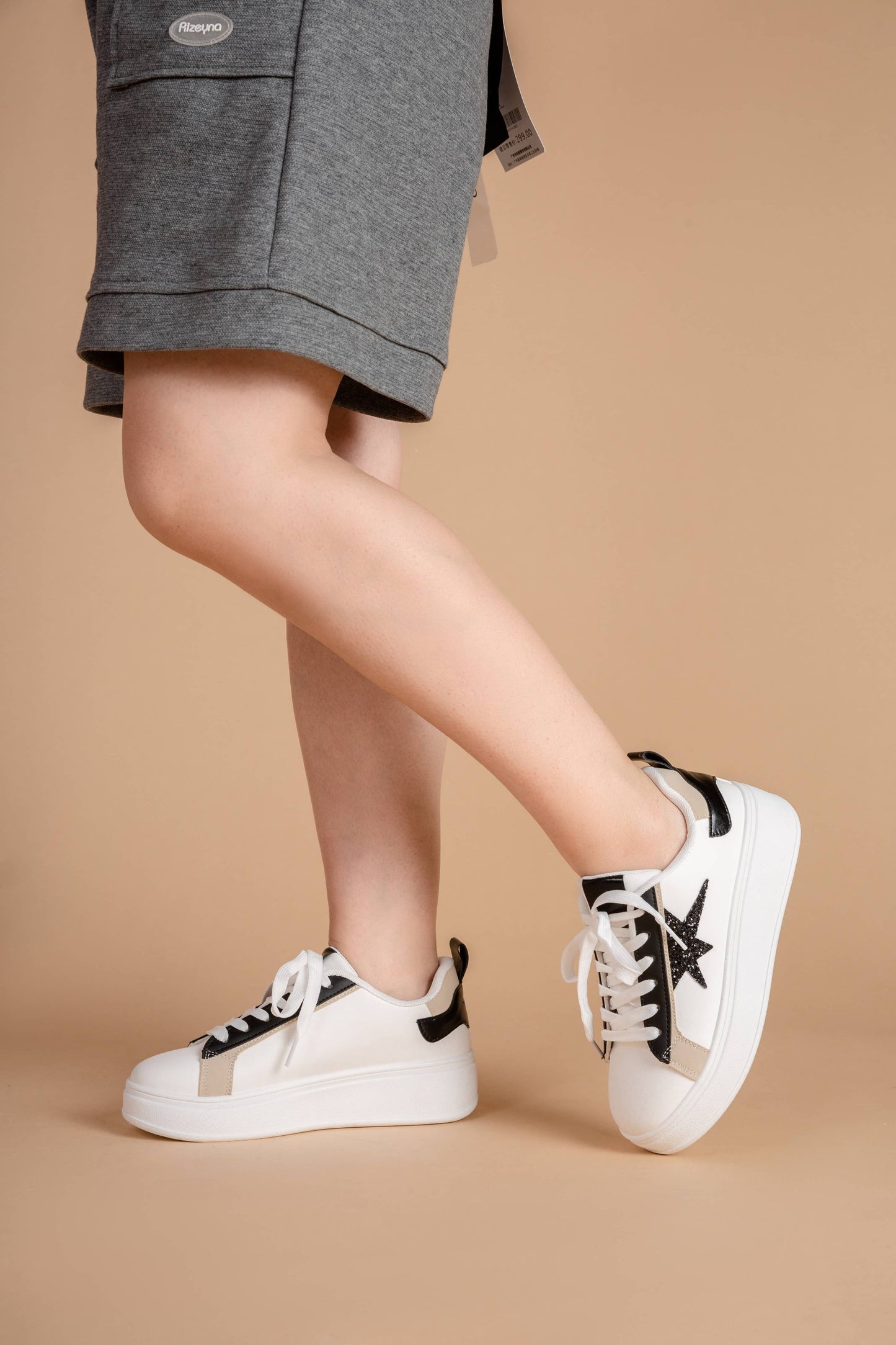 Trendiger Damen Sneaker